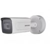 Hikvision DS-2CD5A26G0-IZS - 2MP VF Bullet Network Camera (2.8 - 12mm)