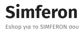 simferon-logo